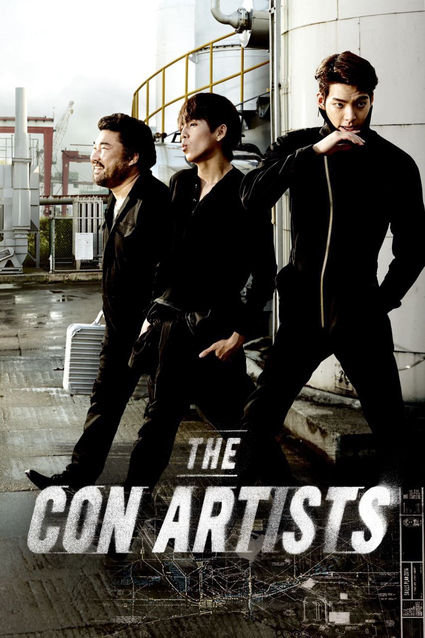 The Con Artists (2014) AMZN Dual Audio {Hindi-korean} Movie WEB-DL Esub 480p | 720p | 1080p