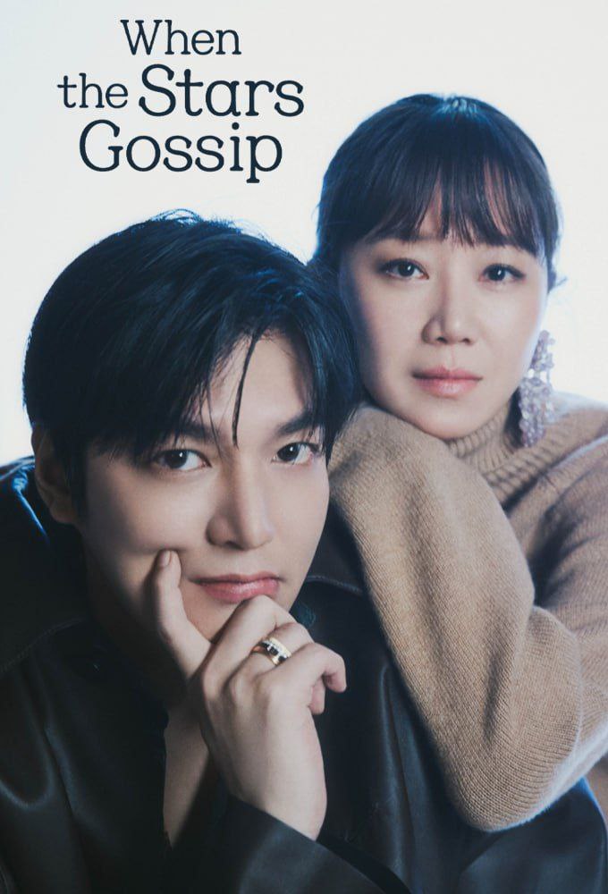 When the Stars Gossip S01 [K-Drama] In Korean With ENGLISH-HINDI-URDU Subtitles [Complete All Episodes] 540p | 720p