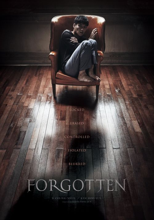 Forgotten (2017) Korean With ENGLISH Subtitles Movie BluRay 480p | 720p