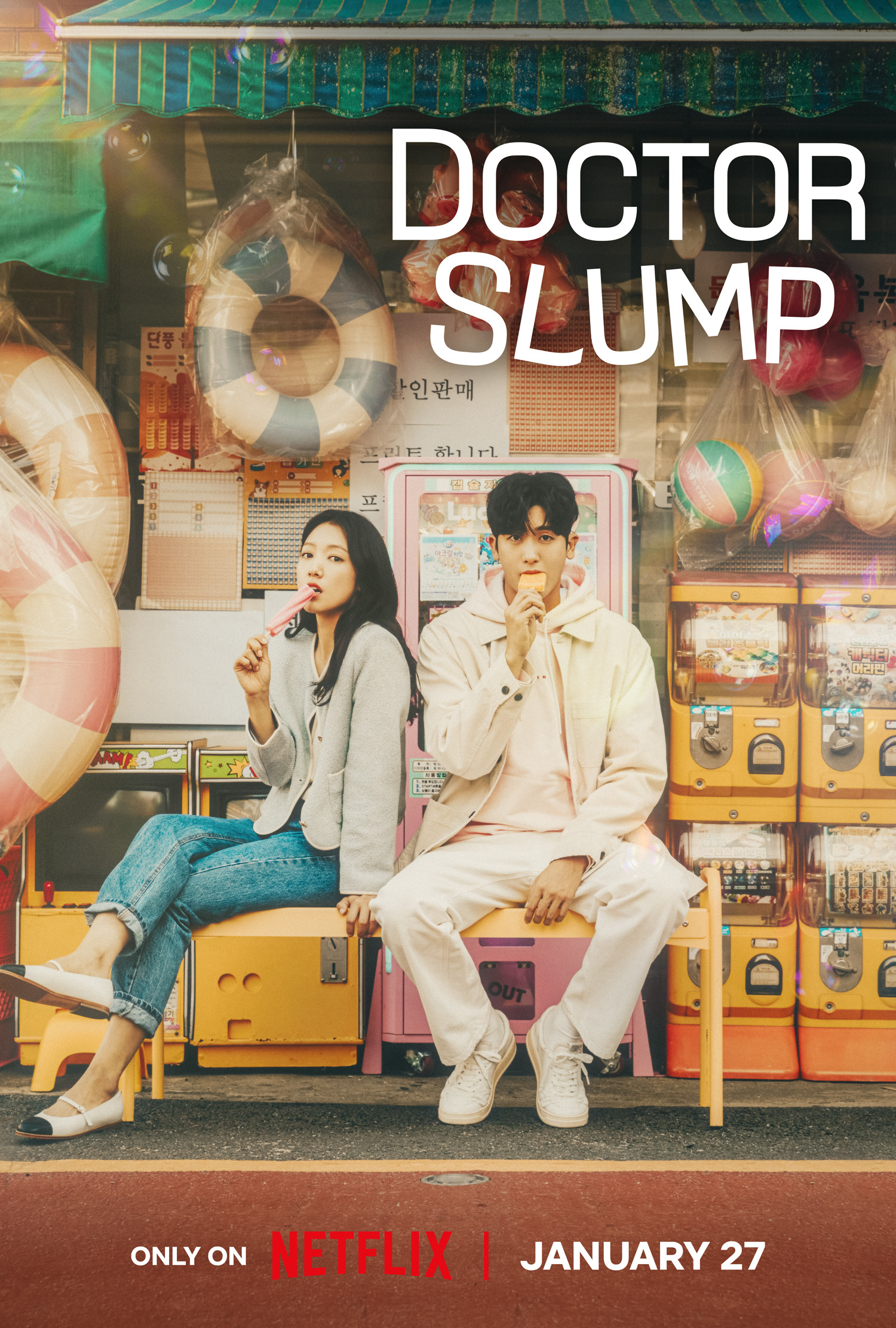 Doctor Slump S01 [K-Drama] In Korean With ENGLISH-HINDI-URDU Subtitles [Complete All Episodes] 540p