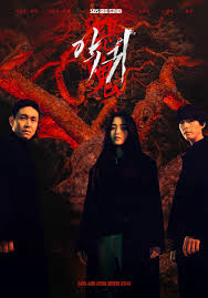 Revenant (2024) S01 [K-Drama] Korean Audio With English Subtitles [Complete All Episode] 540p | 720p | 1080p