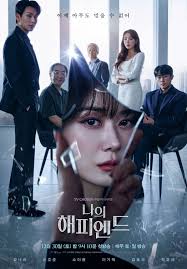 My Happy Ending S01 [K-Drama] In Korean With ENGLISH-HINDI-URDU Subtitles [Complete All Episodes] 480p | 720p