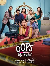 Oops! Ab Kya? (2025) [S01] JC Multi Audio [Hindi (DDP5.1) & Tam-Tel-Mar-Kan-Mal-Ben] WEB-DL ESub 720p | 1080p | 2160p