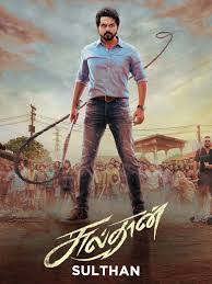 Sulthan (2021) Dual Audio {Hindi-Tamil} Movie WEB-DL Esub 480p | 720p | 1080p