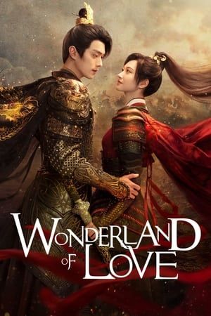 Wonderland of Love S01 [C-Drama] In Chinese With English Subtitles [Complete All Episode] 540p | 720p | 1080p
