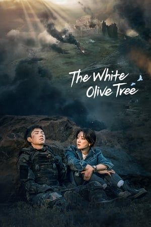 The White Olive Tree S01 [C-Drama] In Chinese With ENGLISH-HINDI-URDU Subtitles [Complete All Episodes] 720p