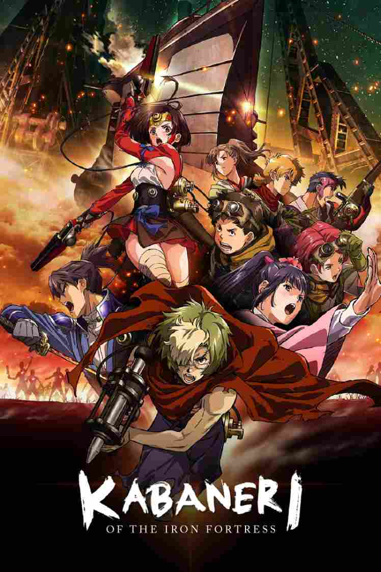 Kabaneri of the Iron Fortress (Season 01) WEB-DL Dual Audio [English-Japanese] ESub 720p | 1080p