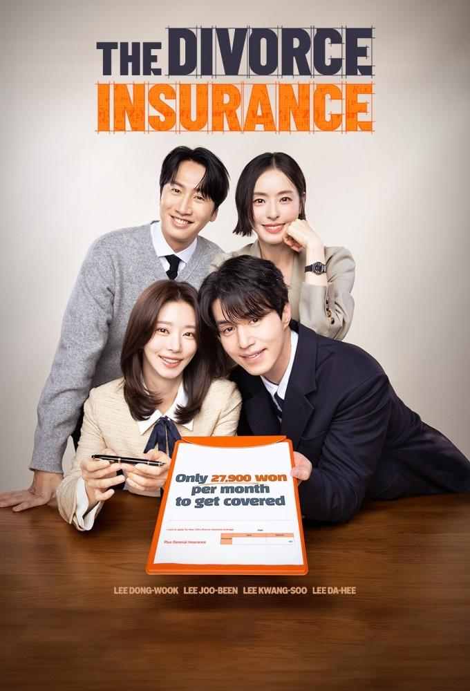 The Divorce Insurance (2025) AMZN WEB-DL Multi Audio [Hindi-English-Korean] ESub [Complete All Episode] 480p | 720p | 720p 10bit | 1080p 10bit | 1080p