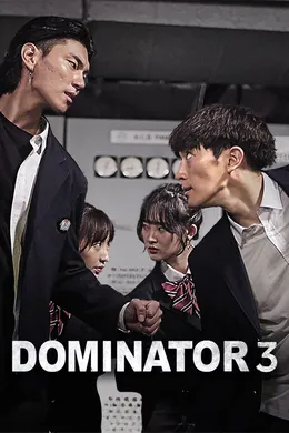 The Dominator 3 : Junior Bullies (2020) AMZN Multi Audio {Hindi-English-Korean} WEB-DL Esub 480p | 720p HEVC | 720p | 1080p HEVC | 1080p