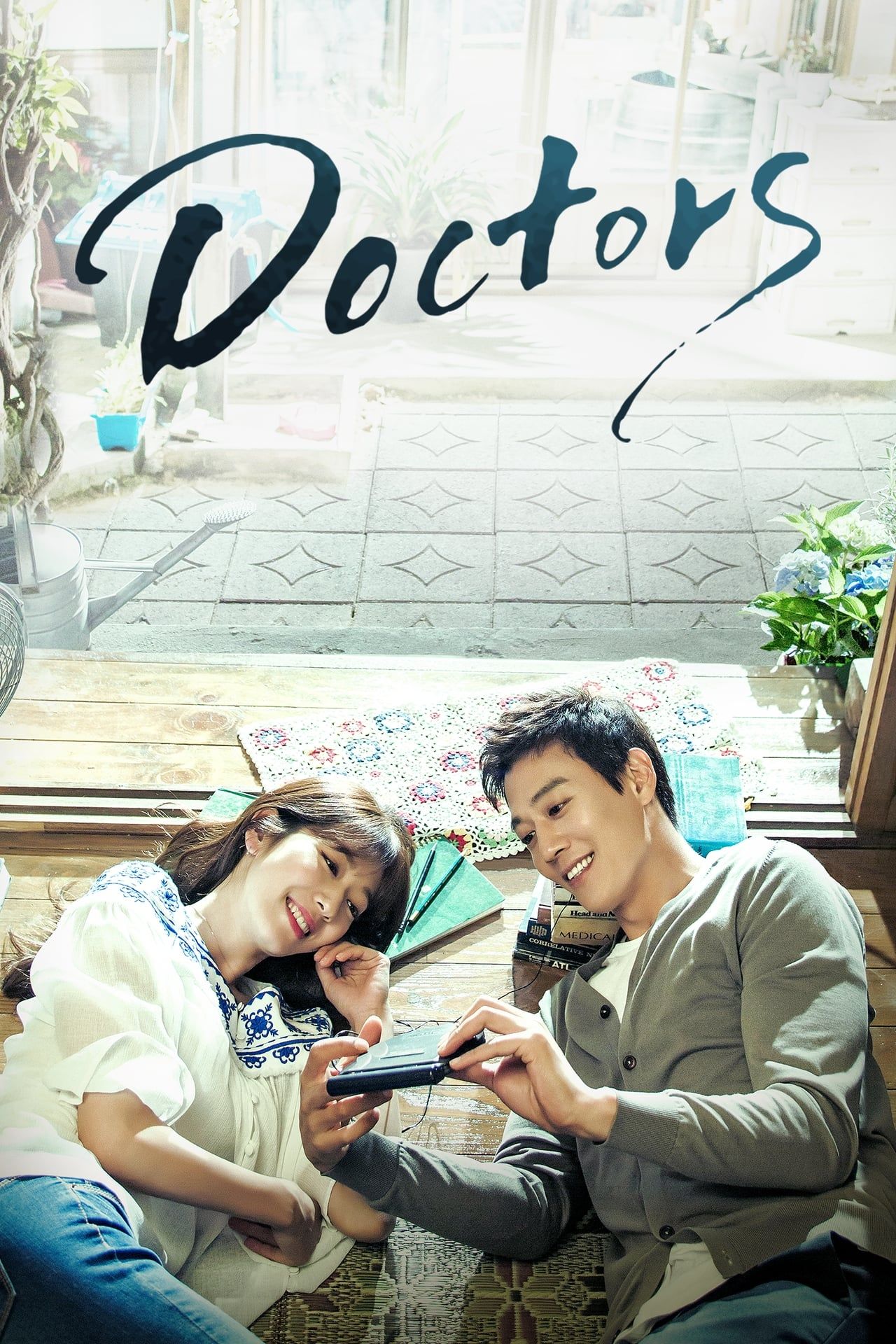 Doctors S01 [K-Drama] In Korean With ENGLISH Subtitles [Complete All Episodes] 540p | 720p