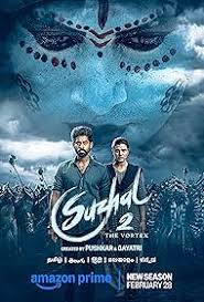 Suzhal The Vortex (2025) [S02] AMZN Multi Audio {Hindi (DDP5.1) & Tam-Tel-Mal-Kan} WEB-DL ESub 720p | 720p DS4K SDR | 1080p