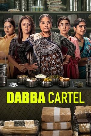 Dabba Carte (2025) [S01] NETFLIX Multi Audio [Hindi (DDP5.1) & Tamil-Telugu] WEB-DL ESub 576p | 720p | 1080p | HDR/DV