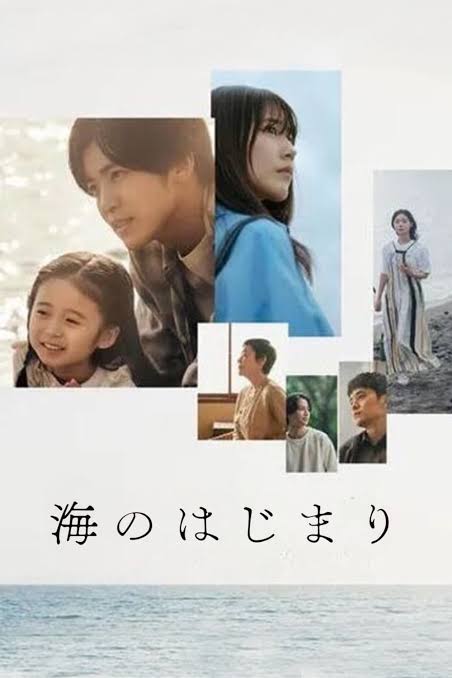 Where Does The Sea Begin S01 [Japanese-Drama] In Japanese With English Subtitles [Complete All Episode] 720p | 1080p