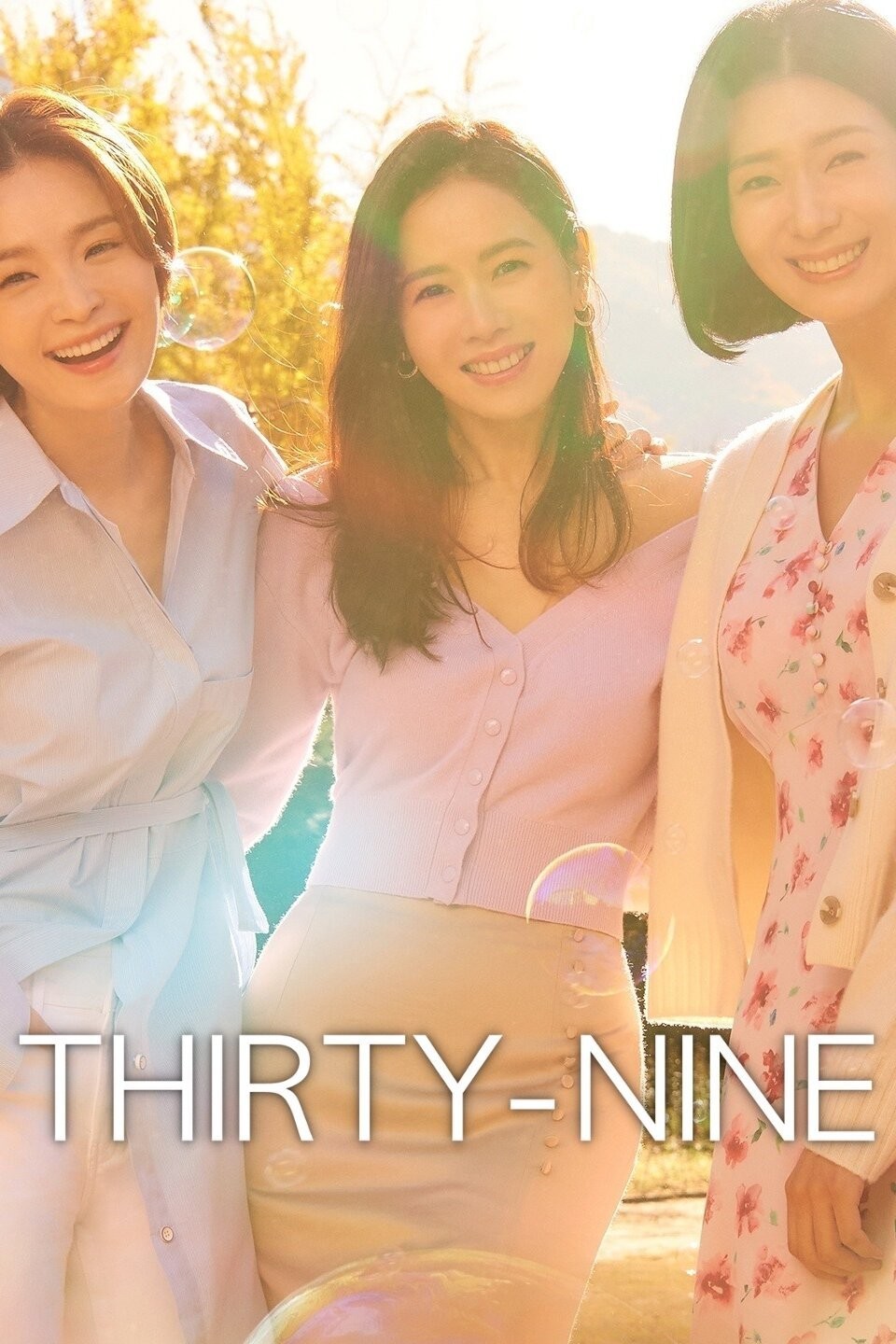Thirty Nine S01 [K-Drama] In Korean With ENGLISH Subtitles [Complete All Episodes] 540p | 720p