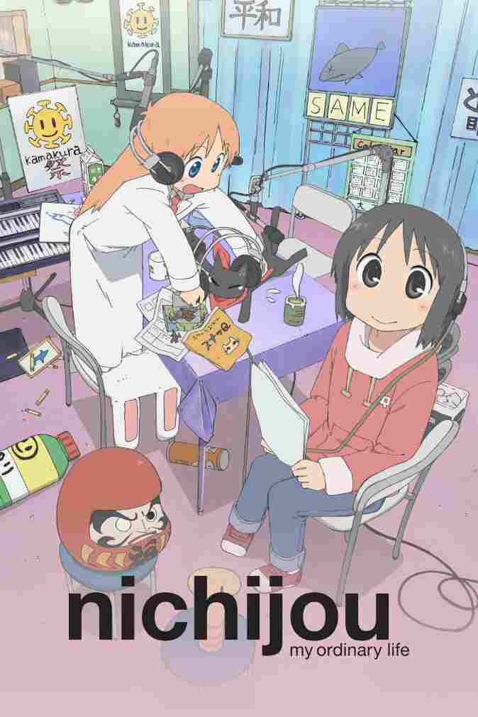 Nichijou: My Ordinary Life (Season 1 + OVA) WEB-DL Dual Audio {English-Japanese} ESub 480p | 720p | 1080p