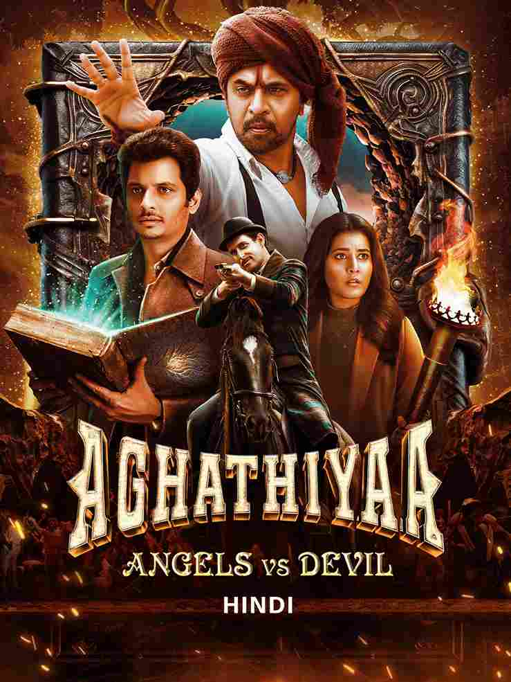 Aghathiyaa (2025) Hindi Movie WEB-DL Esub 480p | 720p | 1080p