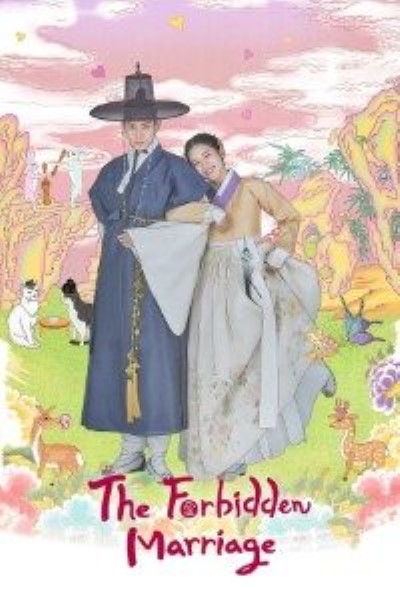The Forbidden (2022) Korean Audio With English Subtitles [Complete All Episode] 540p | 720p