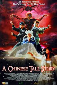 A Chinese Tall Story (2005) Multi Audio {Hindi-Tamil-Chinese} Movie BluRay Esub 480p | 720p | 1080p