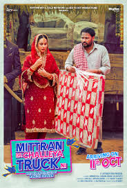 Mittran Da Challeya Truck Ni (2024) Panjabi Movie WEB-DL Esub 480p | 720p | 1080p