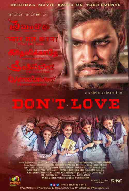 Pyar Mat Karna aka Preminchoddu: Don’t Love (2024) AMZN Hindi Movie WEB-DL ESub 480p | 720p | 1080p