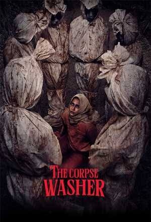 The Corpse Washer (2024) Indonesian Movie WEB-DL Esub 480p | 720p 10bit | 720p | 1080p