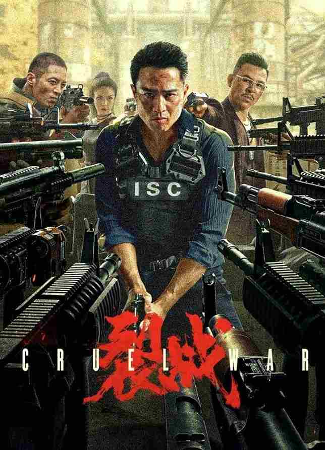 Cruel War (2024) Chinese Movie Multi Audio [Hindi + Tamil + Telugu] WeB-DL 480p | 720p | 1080p |