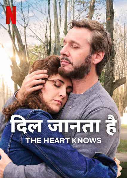 The Heart Knows (2025) NETFLIX Dual Audio {Hindi-English} Movie WEB-DL ESub 480p | 720p | 1080p