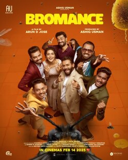 Bromance (2025) SonyLiv Multi Audio {Hindi-Tamil-Telugu-Malayalam} Movie WEB-DL Esub 480p | 720 HEVC | 720p | 1080p HEVC | 1080p