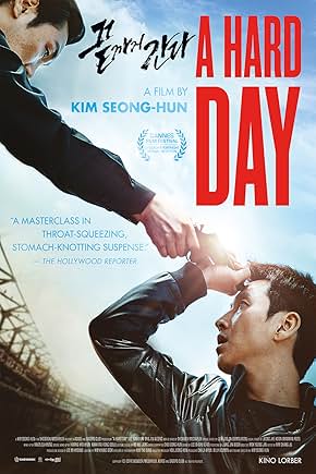 A Hard Day (2014) Multi Audio {Hindi-Tamil-Telugu-Korean} Movie BluRay Esub 480p | 720p | 1080p