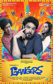 Gangers (2025) AMZN Multi Audio [Hindi (DDP5.1) & Tamil-Telugu-Malayalam] Movie WEB-DL ESub 480p | 720p | 1080p