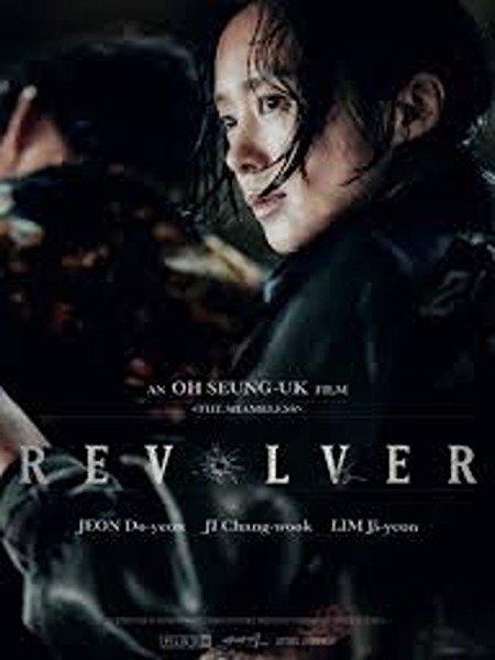 Revolver (2024) Korean Audio With Hindi-English-Urdu-Bangla Subtitles Movie WEB-DL ESub 4800p | 720p | 1080p |