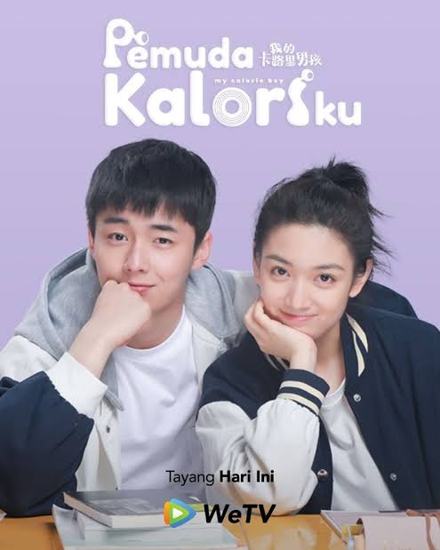 My Calorie Boy (2022) S01 [C-Drama] Chinese Audio With English Subtitles [Complete All Episode] 540p