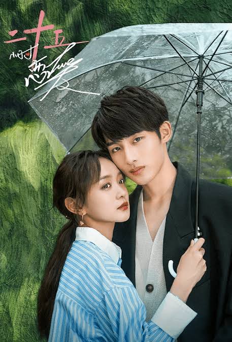 Sweet Games (2023) S01 [C-Drama] Chinese Audio With Hindi-English-Urdu Subtitles [Complete All Episode] 720p