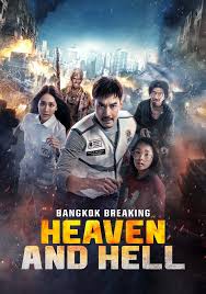 Bangkok Breaking: Heaven and Hell (2024) Multi Audio {Hindi-English-Thai} Movie WEB-DL Esub 480p | 720p | 1080p