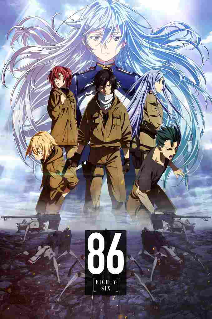 86 EIGHTY-SIX (Season 1) WEB-DL Dual Audio [Japanese-English] ESub 720p | 1080p | COMBiNED File