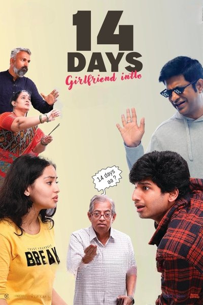 14 Days: Girlfriend Intlo (2025) Dual Audio [Hindi-Telugu] Movie WEB-DL ESub 480p | 720p | 1080p