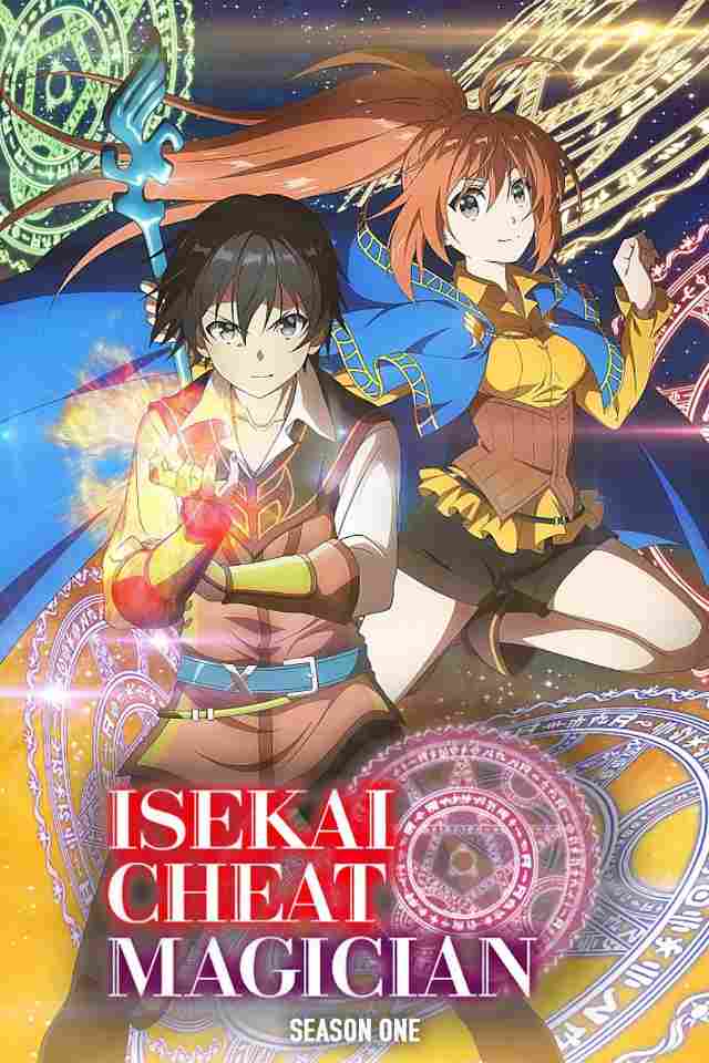 Isekai Cheat Magician (Season 1) WEB-DL Dual Audio [English-Japanese] ESub 720p | 1080p | [COMBiNED FiLES]