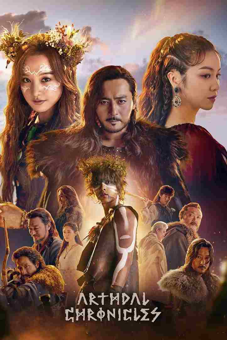 Arthdal Chronicles (2019) S01 [K-Drama] Korean Audio With [Hindi-English-Urdu] Subtitles [Complete All Episode] 540p