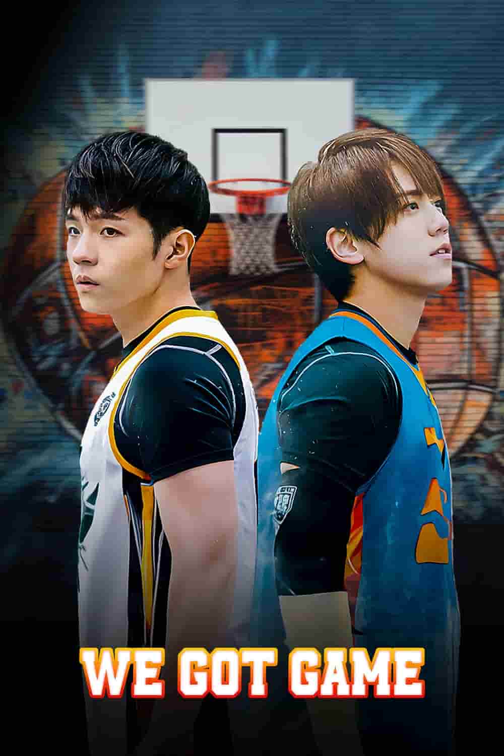 We Got Game (2022) AMZN Multi Audio {Hindi-Tamil-Telugu} WEB-DL ESub [Complete All Episode] 480p | 720p