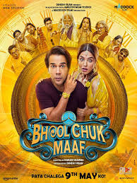 Bhool Chuk Maaf (2025) AMZN Hindi Movie WEB-DL Esub 480p | 720p | 1080p
