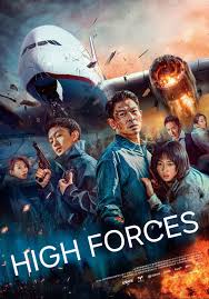 High Forces (2024) Multi Audio {Hindi-Tamil-Telugu-Chinese} Movie BluRay Esub 480p | 720p | 1080p