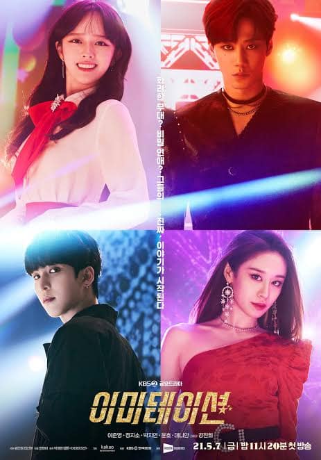 Imitation (2021) S01 [K-Drama] Korean Audio With English Subtitles [Complete All Episode] 540p | 720p