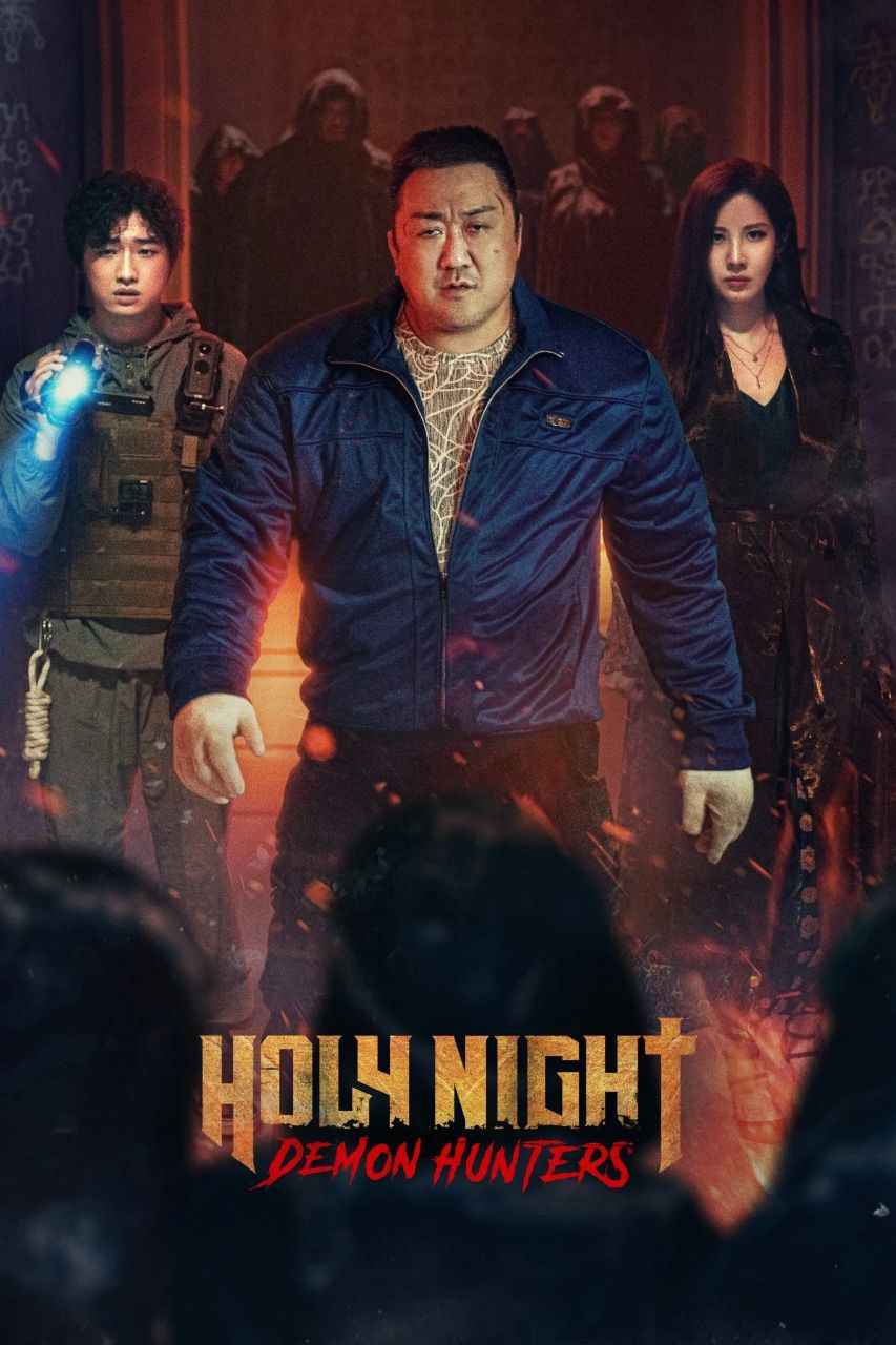 Holy Night Demon Hunters (2025) Korean Audio With [Hindi-English-Urdu-Bangla] Subtitles Movie WEB-DL 480p | 720p