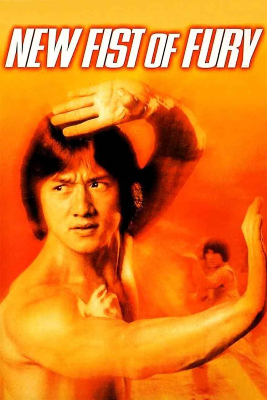 New Fist of Fury (1976) Multi Audio {Hindi-Tamil-Telugu-Chinese-Kannada} Movie BluRay 480p | 720p | 1080p