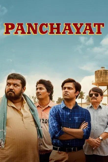 Panchayat (2024) [S03] AMZN In Hindi Web Series WEB-DL ESub 480p | 720p | 1080p