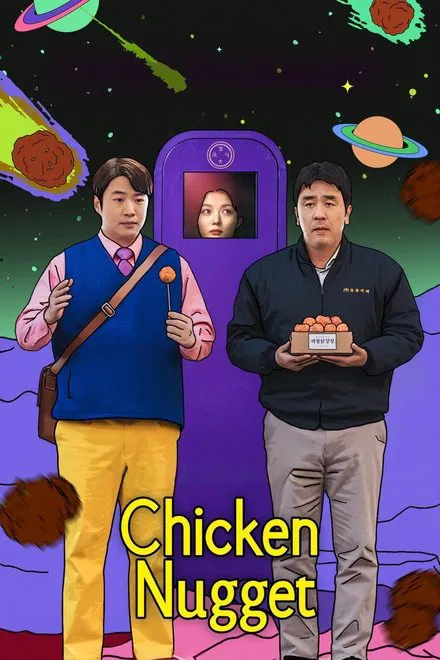 Chicken Nugget (2024) [S01] NETFLIX Multi Audio {Hindi-English-Korean} WEB-DL ESub [Complete All Episode] 480p | 720p | 1080p