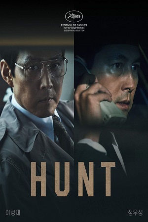 Hunt (2022) Dual Audio {Hindi-Korean} Movie BluRay Esub 480p | 720p | 1080p