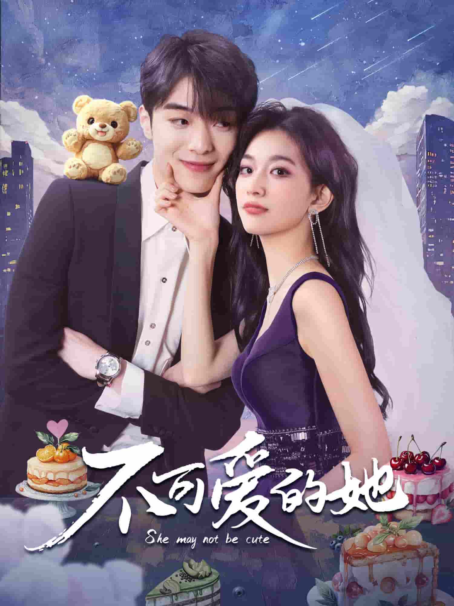 She May Not Be Cute (2025) S01 Chinese Audio With Hindi-English-Urdu Subtitles [Complete All Episode] 1080p