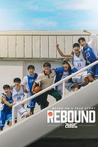 Rebound (2023) Dual Audio {Hindi-Korean} Movie WEB-DL Esub 480p | 720p | 1080p