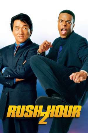 Rush Hour 2 (2001) Dual Audio {Hindi-English} Movie BluRay ESub 480p | 720p | 1080p
